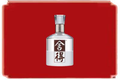 江达县烟酒回收舍得.jpg